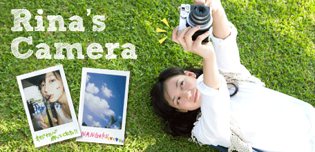 Rina's Camera