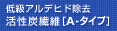 �����Y�@�ہmA�^�C�v�n