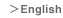 English