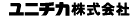 ユニチカ株式会社