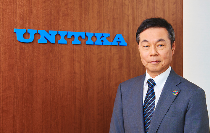 尤尼吉可株式会社 代表董事、社长兼执行董事 藤井 实