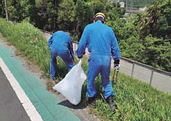 地域の美化運動の実施