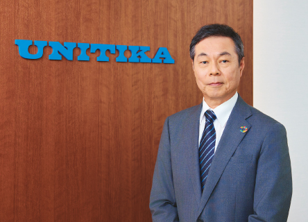 Message from the President