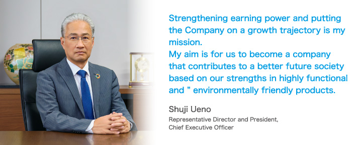 Shuji Ueno, Representative Director and President, Chief Executive Officer