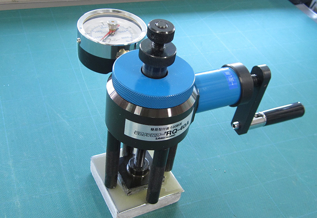 simple adhesion tester QR-40A