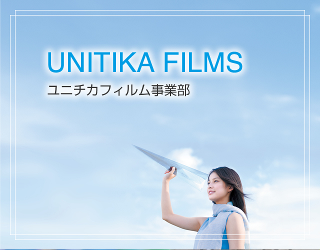UNITIKA FILMS