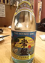 エギング釣行記