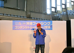エギング釣行記
