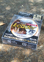 釣行レポート