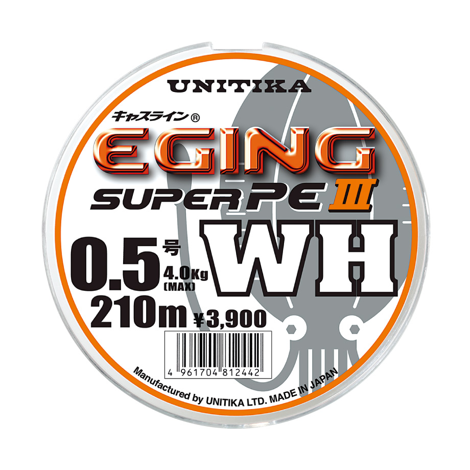 公式ショップ】【公式ショップ】ユニチカ UNITIKA キャスラインエギングリーダーII 2.5号 50m フロロカーボン フィッシング 