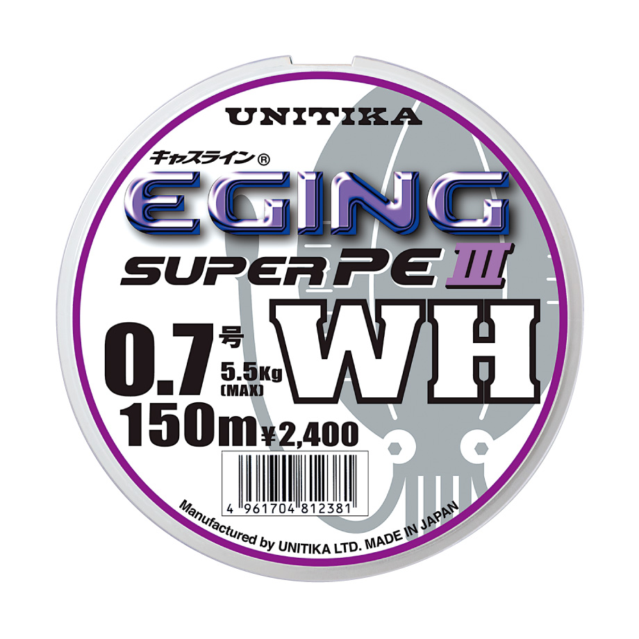 554円 適切な価格 ユニチカ 0.8号-210m PE キャスライン エギングスーパーPEIII