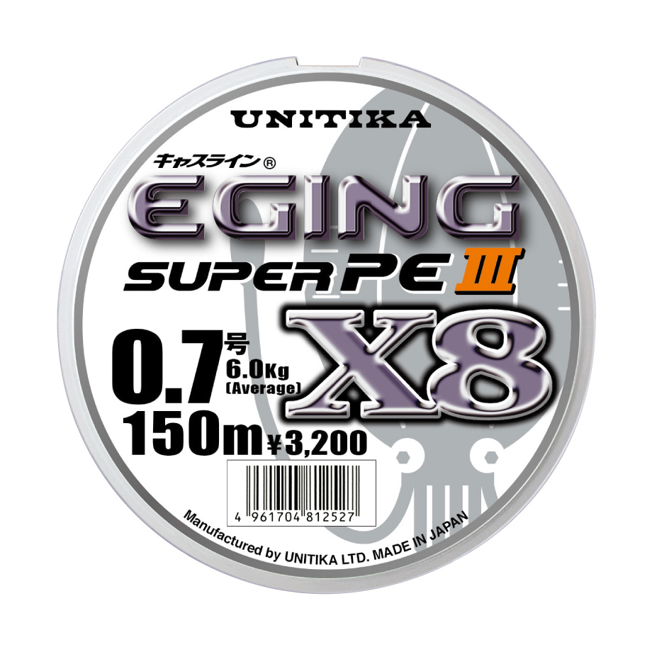 キャスラインエギングスーパーPEIII X8｜エギング｜製品紹介｜ユニチカフィッシングライン