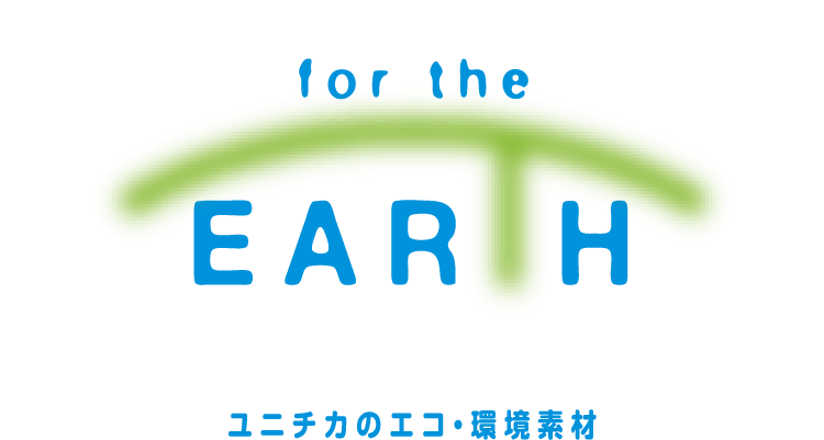 for the EARTH