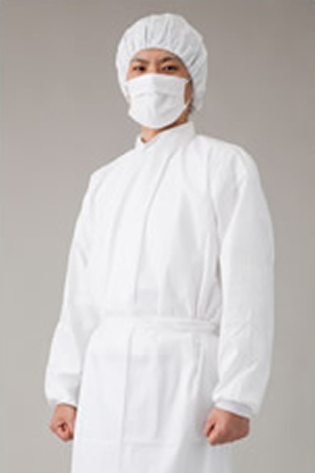 Protective clothing