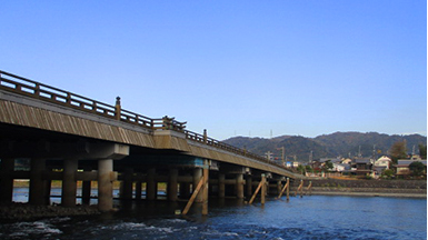 宇治橋