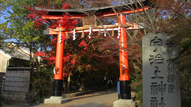 宇治上神社