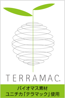 「テラマック」の品質表示