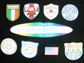 画像:UR3531UD
